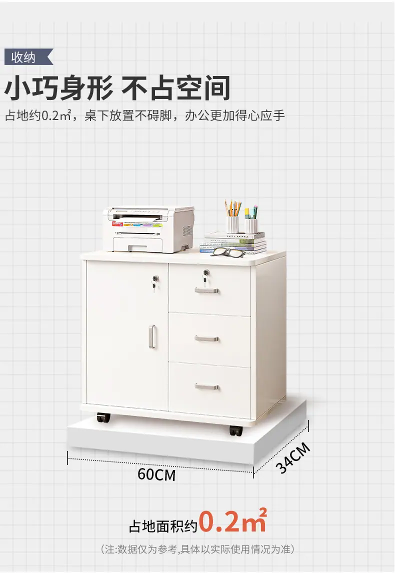 详情-09.jpg?x-oss-process=image/format,png