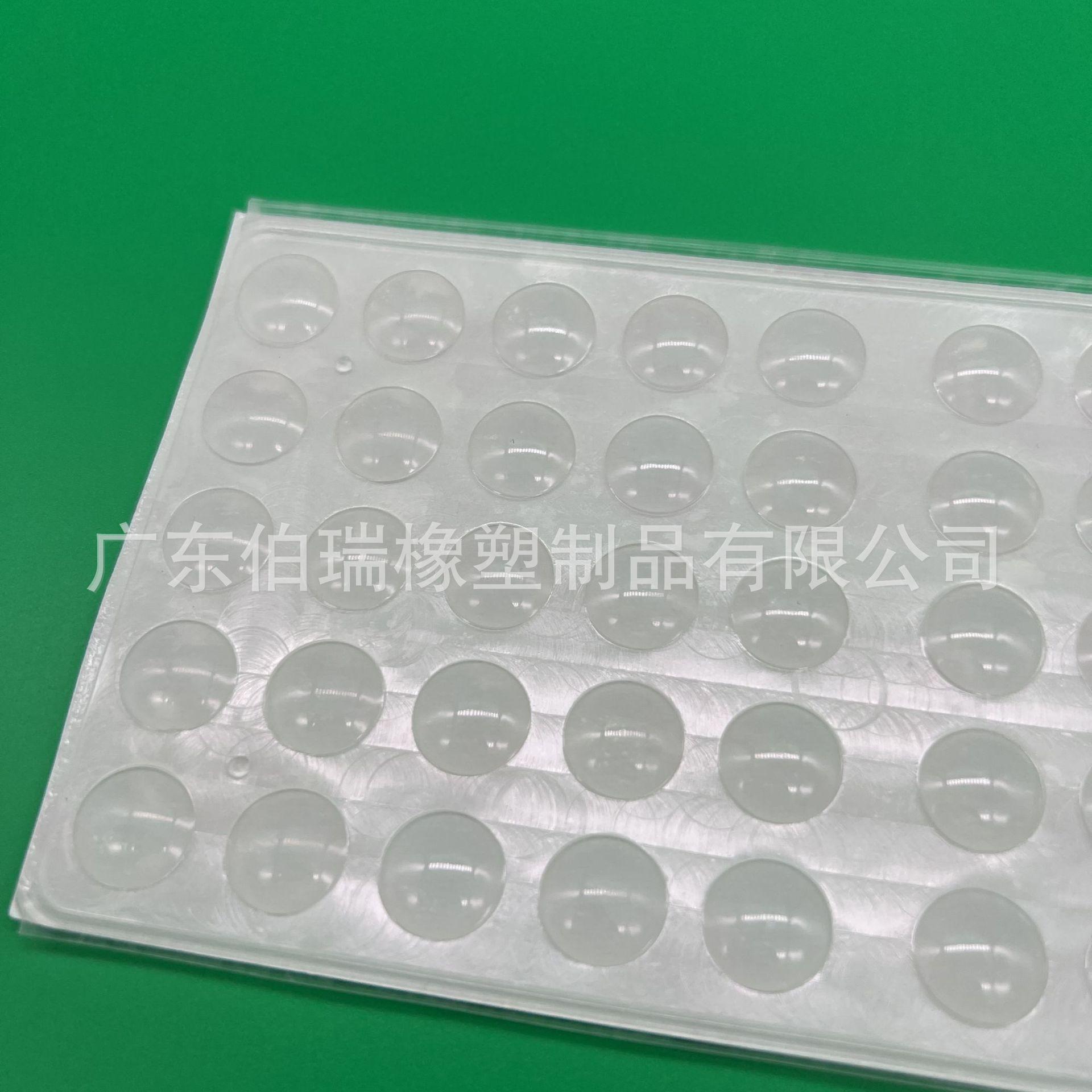 IMG_1166(20220315-144443)