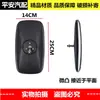 Adecuado para Hangzhou Heli Forklift Longgong Liugong Espejo Retrovisor Reflectante Lovol Dongfanghong Tractor Espejo de Reversa