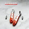 Llave de carraca de dos vías, Mini juego de almacenamiento de puntas de destornillador para espacios estrechos, Kit de herramientas para el hogar y reparación de automóviles