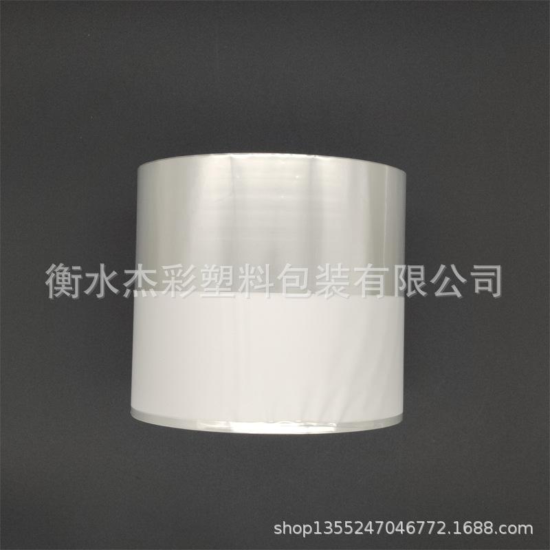 摆药机包装膜003