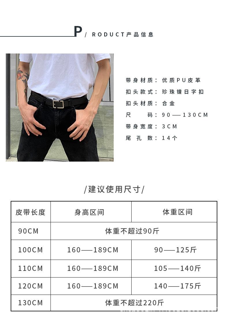 详情_02.jpg