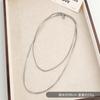 2026 Nuevo Collar de Acero de Titanio para Mujer, Cadena Larga de Suéter de Moda de Nicho de Lujo Ligero de Gama Alta para Otoño e Invierno, Joyería de Acero Inoxidable