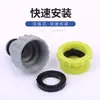 Nuevo estándar 4 puntos 6 puntos conector rápido conector estándar venta al por mayor alta calidad conector de rosca de plástico para tubería de agua