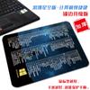 [Tecla de Atalho] Mouse Pad Pequeno Criativo Simples Antiderrapante Windows/Alt/Ctrl Office Computador Portátil