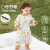 Saco de Dormir de Gaze para Bebê Saco de Dormir de Algodão com Bambu para Crianças com Pernas Divididas para Primavera, Outono e Verão Artefato à Prova de Chutes para Bebê Universal para Todas as Estações