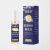 Yangxingtang Malva Amarilla Sándalo Aceite para Dormir Aceite Esencial Madera de Agar Agarwood Dormir Farmacia Ali Douyin Kuaishou Venta al por Mayor Dropshipping