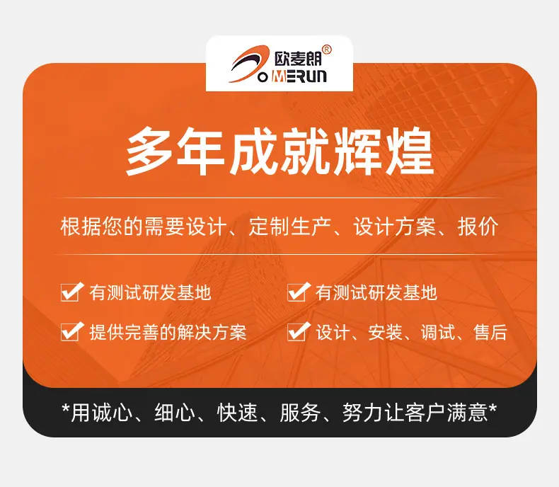 详情使用_01