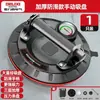 Delixi Eléctrico Ventosa de Vidrio Eléctrica Potente Fijador de Tracción, Ventosa de Vacío de Alta Succión para Azulejo