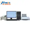 Analizador integrado multielemento por computadora NJQ-9 analizador multielemento analizador de cinco elementos espectrómetro