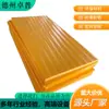 Placa de polietileno de peso molecular ultra-alto placa UPE placa de revestimento resistente ao desgaste retardante de chamas 10-180mm de espessura placa UHMWPE resistente ao impacto