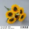 Buquê amarelo multi-cabeça longo ramo rosa peônia hortênsia amarelo claro casamento estrada de casamento fundo de chumbo flor falsa flor de seda