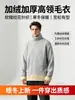 Moda Casual Masculina 2026 Outono/Inverno Novo Suéter de Gola Alta Listrado Tricô Estilo Jovem para o Trabalho Malha Solta