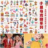 Pegatinas de Tatuaje de Dibujos Animados Infantiles de Nuevo Circo Transfronterizas Pegatinas de Tatuaje Divertidas de Fiesta de Cumpleaños de Gama Alta