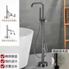 Grifo de Bañera de Pie Transfronterizo Acabado Oro Cepillado, Grifo de Borde de Bañera Completamente de Cobre, Grifo de Ducha de Agua Fría y Caliente para Baño de Pie