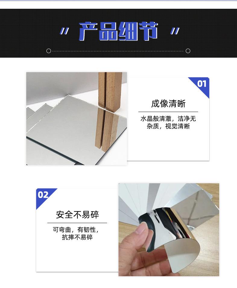 详情页_04.jpg