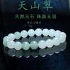 Pulsera verde Tianshan hielo a través de oro Jade pulsera de cuentas antiguas Jade verde flotante pulsera de cuentas redondas joyería de bienestar en vivo