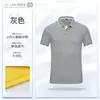 Camisas promocionales personalizadas para equipo de trabajo, camisas polo de manga corta a rayas de verano para hombre, tops de secado rápido de fábrica con impresión de logotipo y bordado