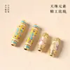 Nuevo Método Chino Antiguo Arena Oro Color Esmalte Cuentas Dzi Accesorios DIY Cuerda para Cuentas Hecha a Mano Accesorios para Tejer Mantra de Seis Caracteres Plata Tibetana