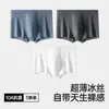 Cueca Boxer Masculina Antibacteriana 10A, Respirável para o Verão, Secagem Rápida, Confortável, Esportiva, Fina, Antibacteriana, Sem Marcas, Seda Gelada