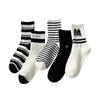 Calcetines para mujer M negros a rayas Primavera y Otoño nuevos de longitud media al tobillo calcetines ins de moda Celebridad de Internet calcetines versátiles TikTok popular deportivos