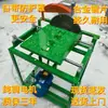 Cubierta Protectora para Sierra de Mesa, Sierra Doméstica para Cortar Madera, Sierra Automática para Cortar Madera, Sierra de Mesa para Carpintería, Juego Completo de Sierra de Mesa, Sierra Eléctrica Doméstica