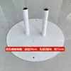 Adereços de Casamento Base de Chapa de Aço Ferro Base de Papel Floral Rodonda Layout de Casamento ao Ar Livre Placa de Piso Haste de Flor Branca