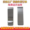 Portafolletos de Metal Personalizables 50*20*0.8 Varios Clips Creativos para Billetes Clips para Bolígrafos Clips de Acero Inoxidable para Billetes de Dólar Venta al por Mayor