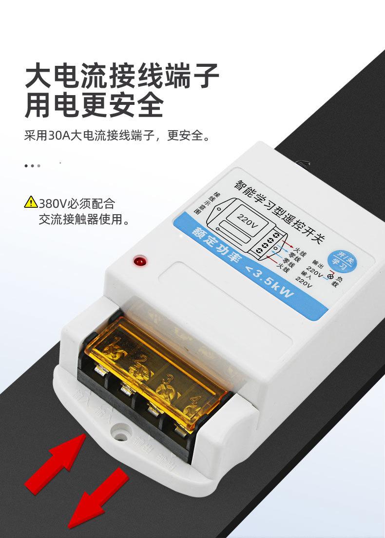 详情图片10.jpg