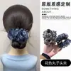 Pinza para el Pelo de Malla Estilo Francés, Elegante Pasador para Mujer, Accesorio para el Cabello de Alta Gama para la Parte Posterior de la Cabeza