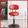 Taburete de bar con altura y respaldo ajustables, silla de bar moderna minimalista, taburete alto giratorio para mostrador de caja, taburete para barra de bar