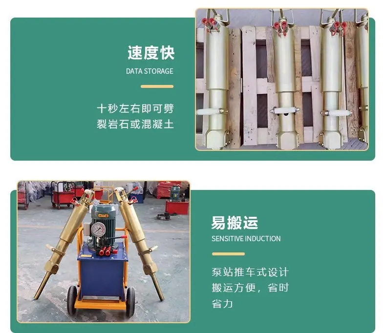详情3