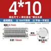 Tornillos de Máquina de Cabeza Plana de Acero Inoxidable 304, Tornillos de Fijación, Tornillos sin Cabeza, Tornillos de Fijación Ranurados, Tornillos de Bloqueo M2M8