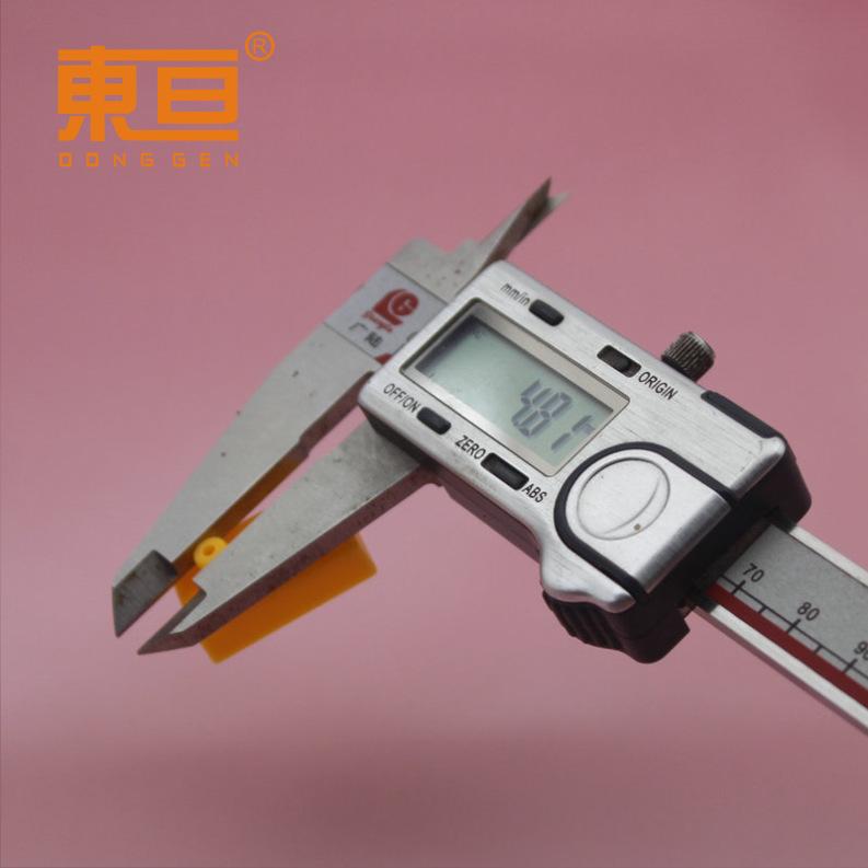 DJDZ261513黄11.png