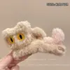 Lindo Pinza para el Pelo de Peluche de Gato Negro para Mujer Otoño e Invierno Nuevo Pinza Grande para el Pelo en la Parte Posterior de la Cabeza Elegante Pinza de Tiburón Adorno para la Cabeza