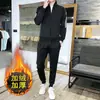 Novo terno masculino outono 2024 moda coreana terno cardigã bonito duas peças jovem uma geração de cabelo