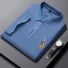Nueva Camisa Polo de Manga Corta para Hombre de Alta Gama 2026, Camiseta Pulóver Casual y Versátil de Moda con Cuello y Bordado