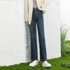 25 Jeans Largos de Primavera y Otoño para Mujer, Pantalones Rectos de Cintura Alta, Talla Petite, Te Hacen Ver Más Alta y Delgada, Pantalones Cigarette Largos para Mujer Nc3603