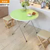 Mesa Plegable para Puestos, Mesa de Comedor, Mesa de Comedor Portátil para Dormitorios, Mesa Pequeña para 4 Personas, Adecuada para Espacios Pequeños