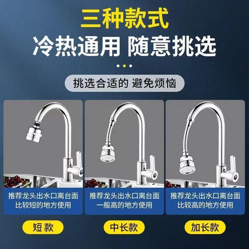 三档吊头第四张