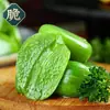 Ajo Laba Auténtico de Color Jade, una Especialidad de Shandong, Ajo Encurtido en Vinagre, Ajo Verde, Ajo Encurtido en Azúcar, Guarnición Encurtida, Verduras Encurtidas, Dientes de Ajo Dulces y Ácidos