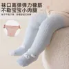 Calcetines Largos para Bebé Invierno Más Terciopelo Engrosados Calcetines Altos para Recién Nacido Calcetines Calentadores para Piernas Por Encima de la Rodilla Sin Apretar las Piernas Otoño Invierno