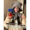 Bufanda Gorro Oso Lindo Todo en Uno Cálido Gorro de Lana para Mujer 2025 Otoño e Invierno Nuevo Protección para Orejas y Protección contra el Frío Gorro Tejido