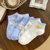 Meias Bordadas Primavera e Verão, Meias de Cachorrinho, Meias Curtas, Meias Curtas Florais Girly Estilo Floresta, Relevo Tridimensional Azul e Branco