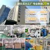 Bolsa para Conservar Frescura Kou Plana Bolsa Enrollable Compras de Supermercado Desechable Transparente Engrosada Punto de Ruptura Plástico Grado Alimenticio Bolsa para Conservar Frescura