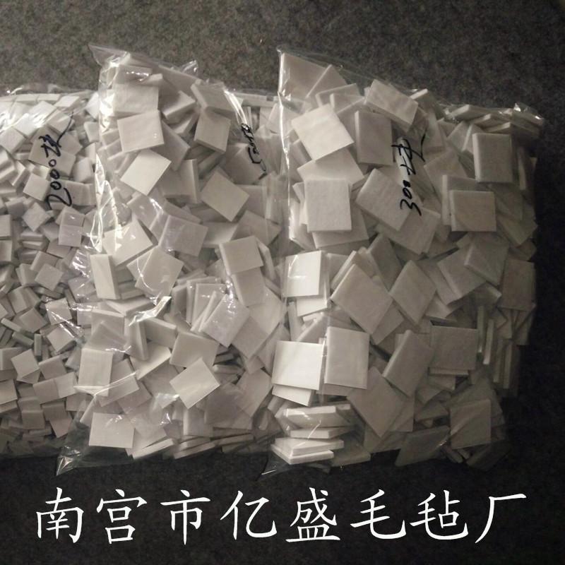 QQ图片20160609195114