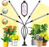 Lámpara LED con clip para plantas transfronterizas, lámpara de crecimiento para plantas suculentas de cuatro cabezales, lámpara de crecimiento de espectro completo con atenuación temporizada por USB