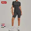Mono de Yoga de Color Arena Otoño con Cuello Alto y Media Cremallera Traje Fitness Todo en Uno para Mujer Mono Deportivo de Alta Intensidad 2630