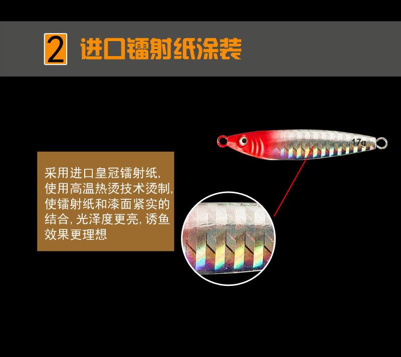 详情页_04.jpg