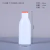 Botella de Loción con Tapa Flip-Top de 120ml para Venta al por Mayor del Fabricante Botella de Detergente para Ropa Botella de Limpiador Facial Botella de Champú Tamaño de Viaje